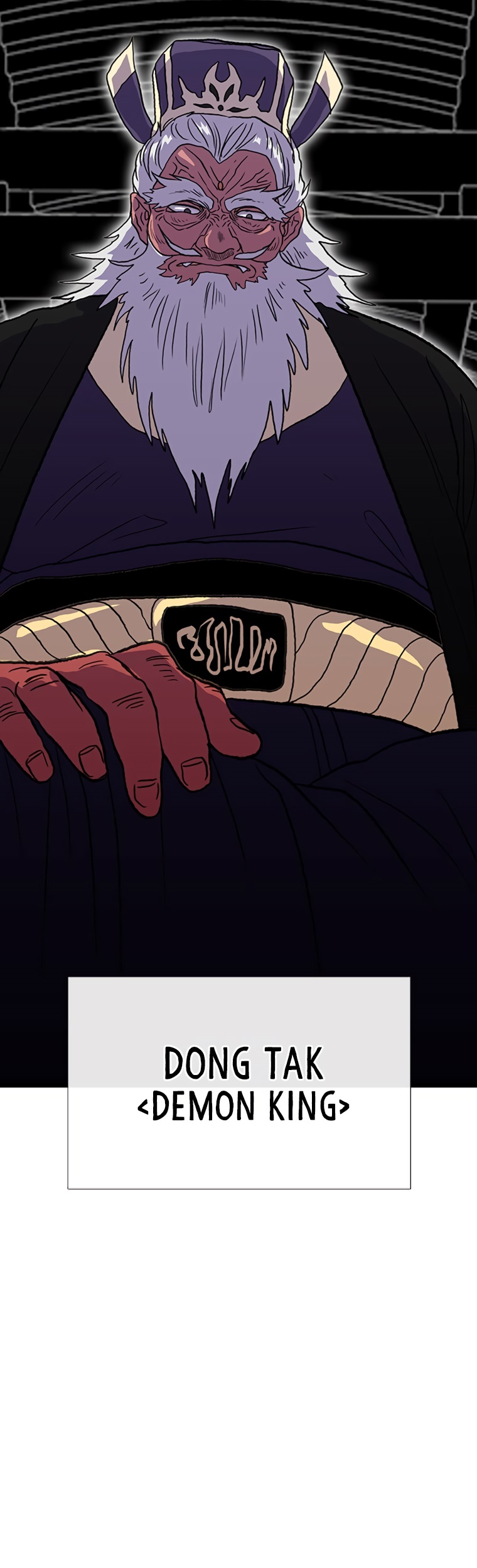 The Scholar's Reincarnation Chapter 191 page 12 - Chapter 191