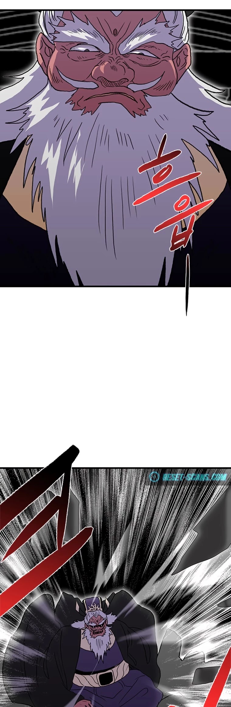 The Scholar's Reincarnation Chapter 191 page 13 - Chapter 191