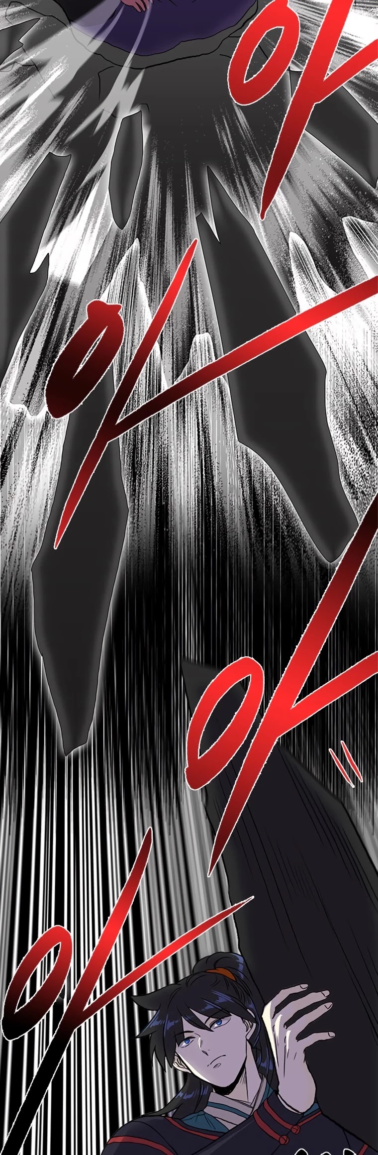 The Scholar's Reincarnation Chapter 191 page 14 - Chapter 191