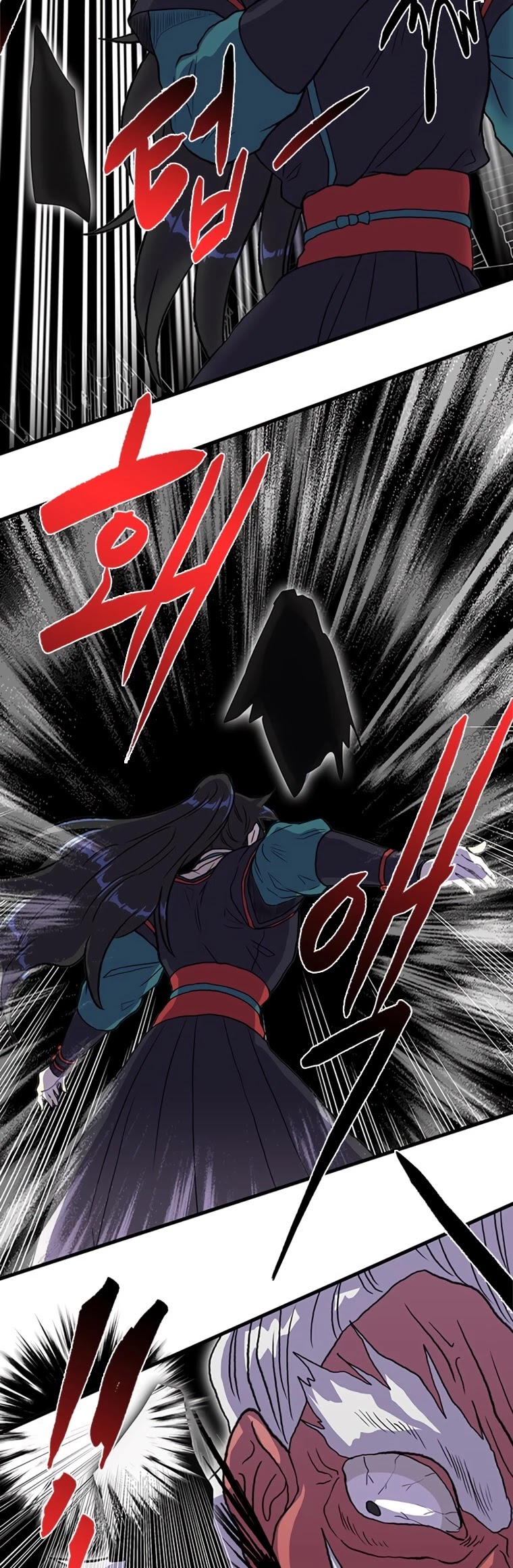 The Scholar's Reincarnation Chapter 191 page 15 - Chapter 191