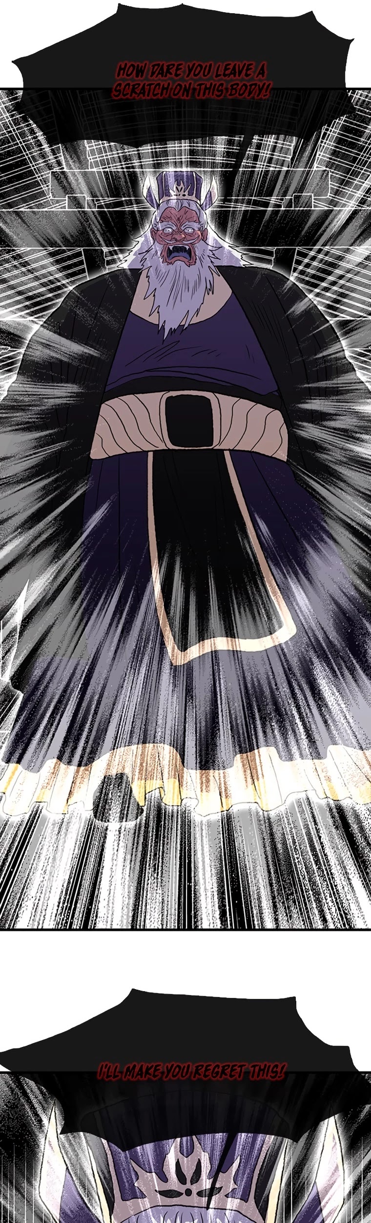The Scholar's Reincarnation Chapter 191 page 18 - Chapter 191