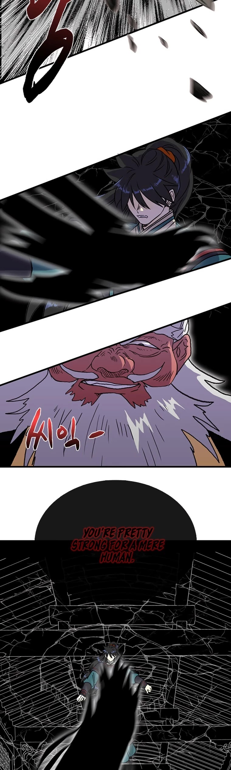 The Scholar's Reincarnation Chapter 191 page 27 - Chapter 191