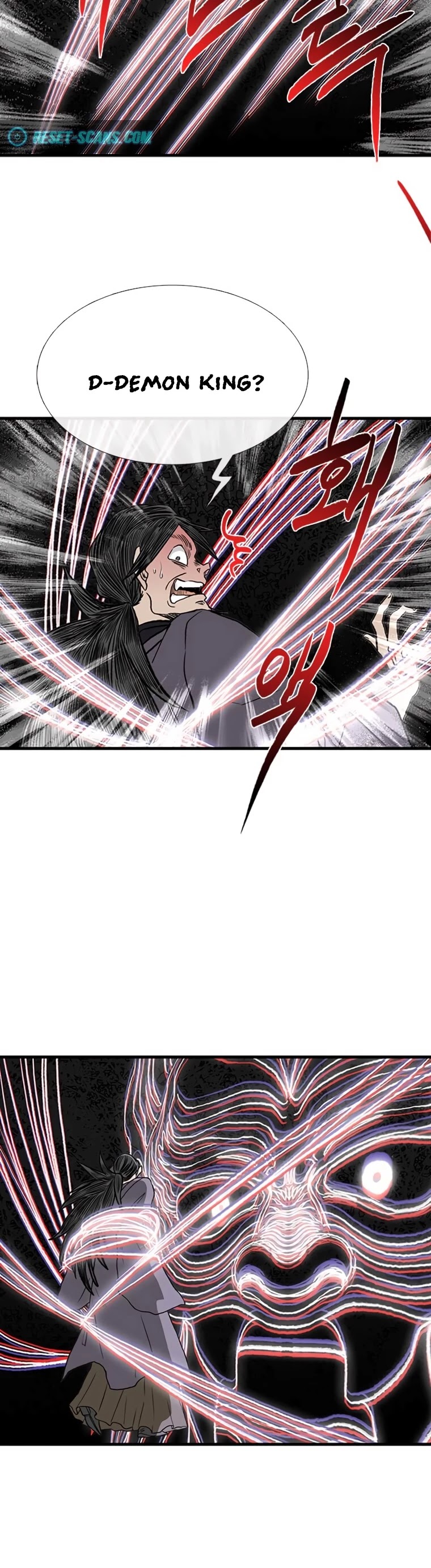 The Scholar's Reincarnation Chapter 191 page 4 - Chapter 191