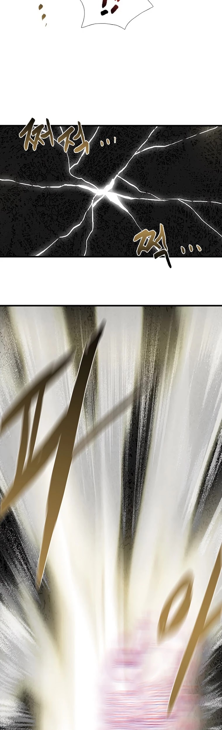 The Scholar's Reincarnation Chapter 191 page 7 - Chapter 191