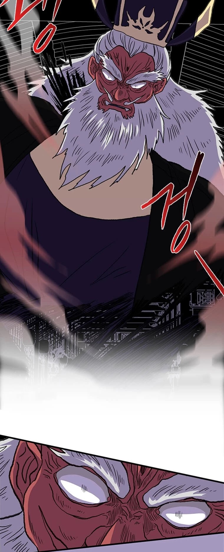 The Scholar's Reincarnation Chapter 192 page 15 - Chapter 192