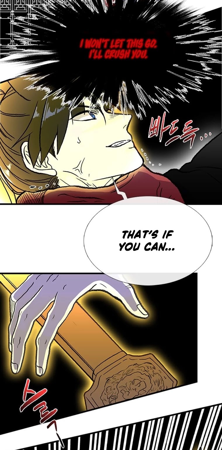 The Scholar's Reincarnation Chapter 192 page 21 - Chapter 192