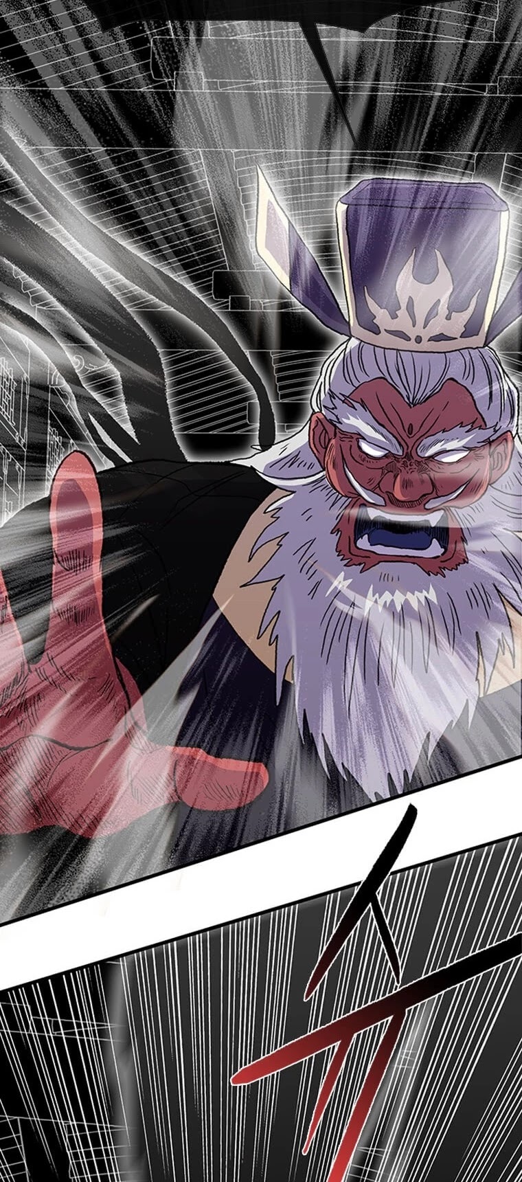 The Scholar's Reincarnation Chapter 192 page 3 - Chapter 192