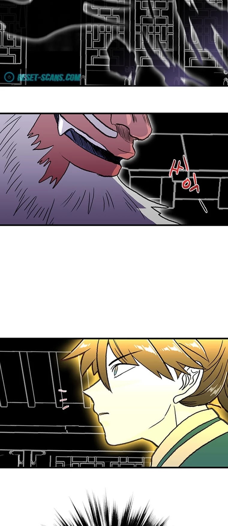 The Scholar's Reincarnation Chapter 192 page 38 - Chapter 192