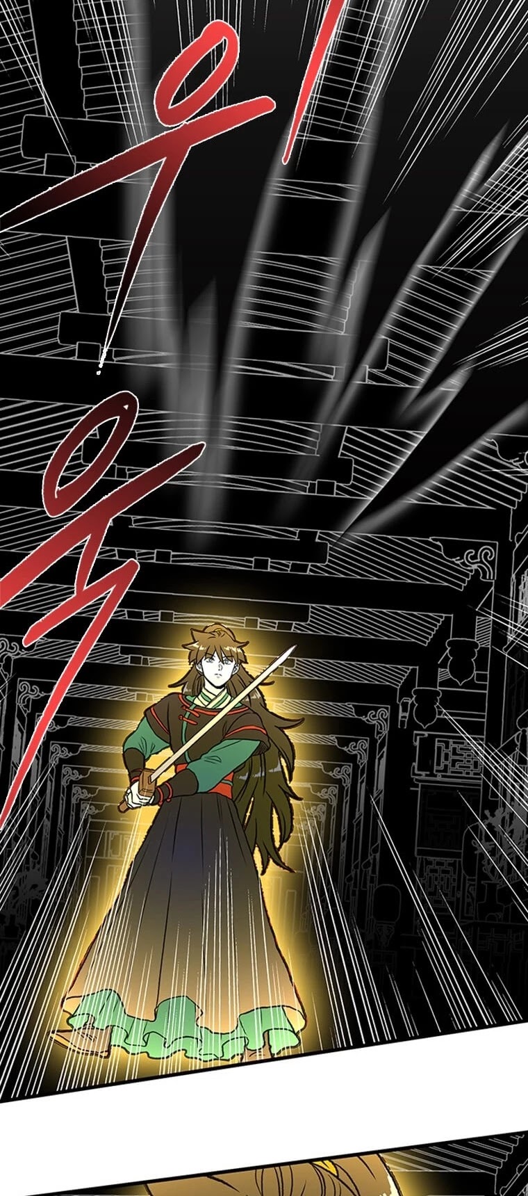 The Scholar's Reincarnation Chapter 192 page 4 - Chapter 192