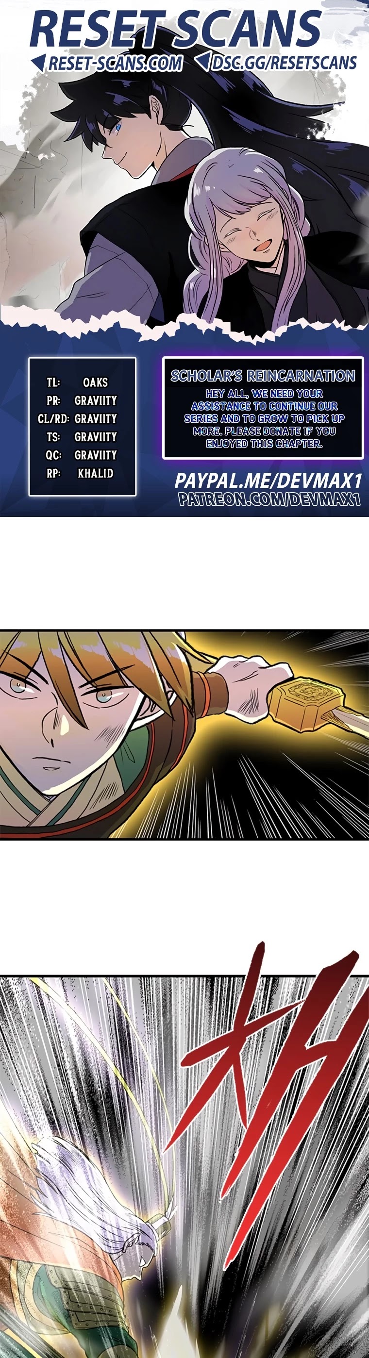 The Scholar's Reincarnation Chapter 193 page 1 - Chapter 193