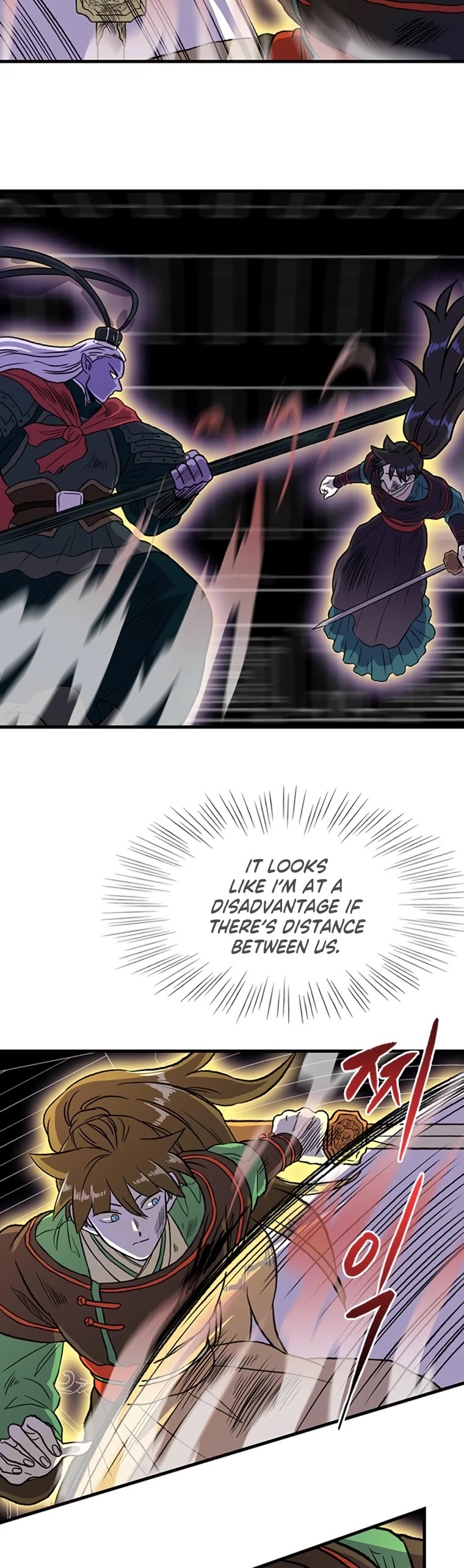 The Scholar's Reincarnation Chapter 193 page 10 - Chapter 193