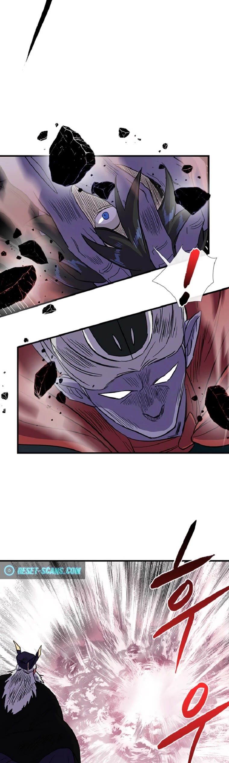 The Scholar's Reincarnation Chapter 193 page 15 - Chapter 193