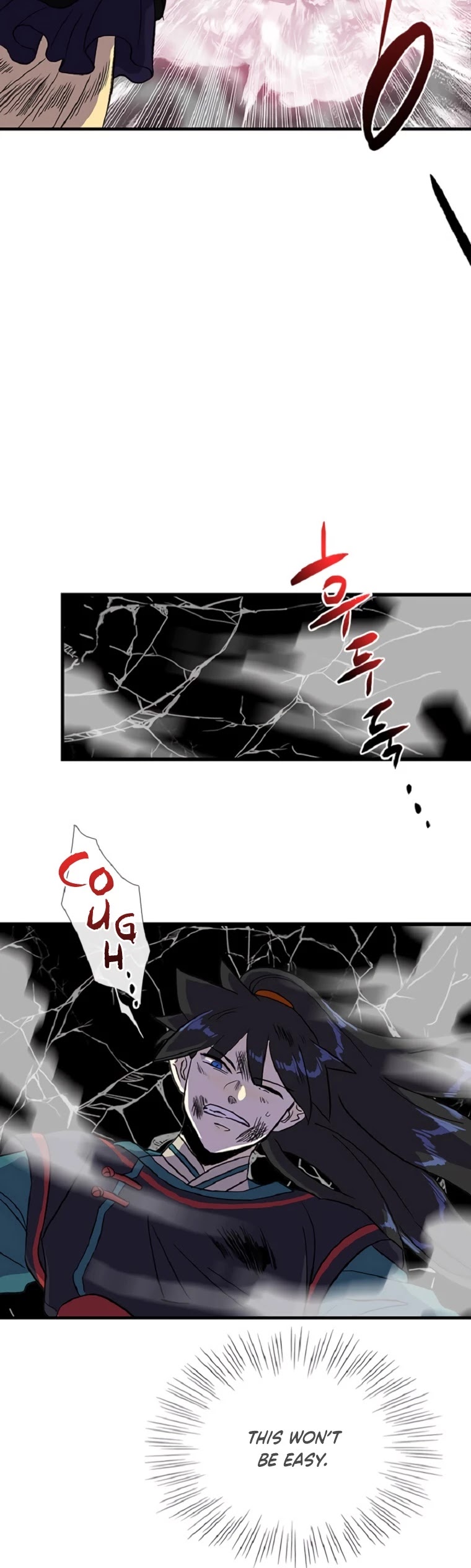 The Scholar's Reincarnation Chapter 193 page 16 - Chapter 193