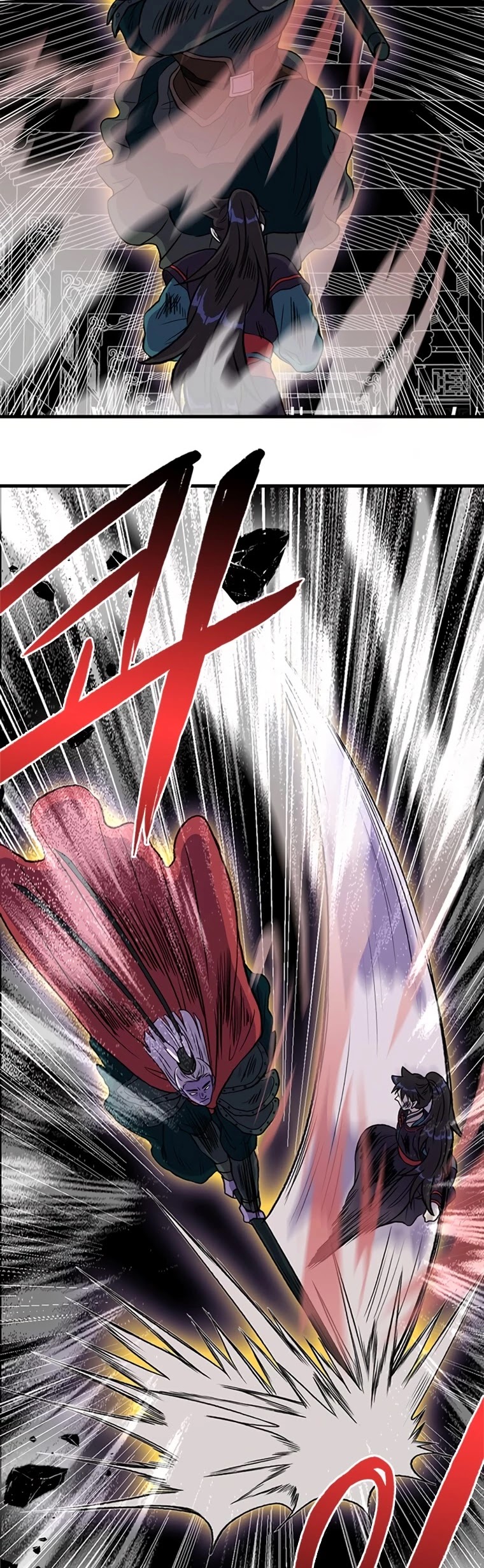 The Scholar's Reincarnation Chapter 193 page 19 - Chapter 193