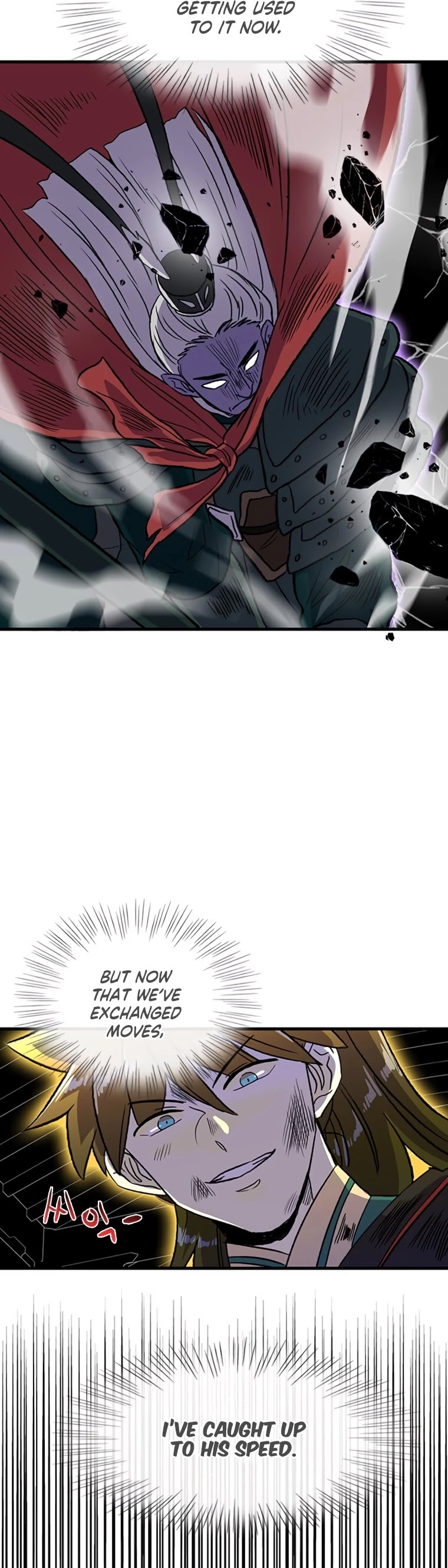 The Scholar's Reincarnation Chapter 193 page 21 - Chapter 193