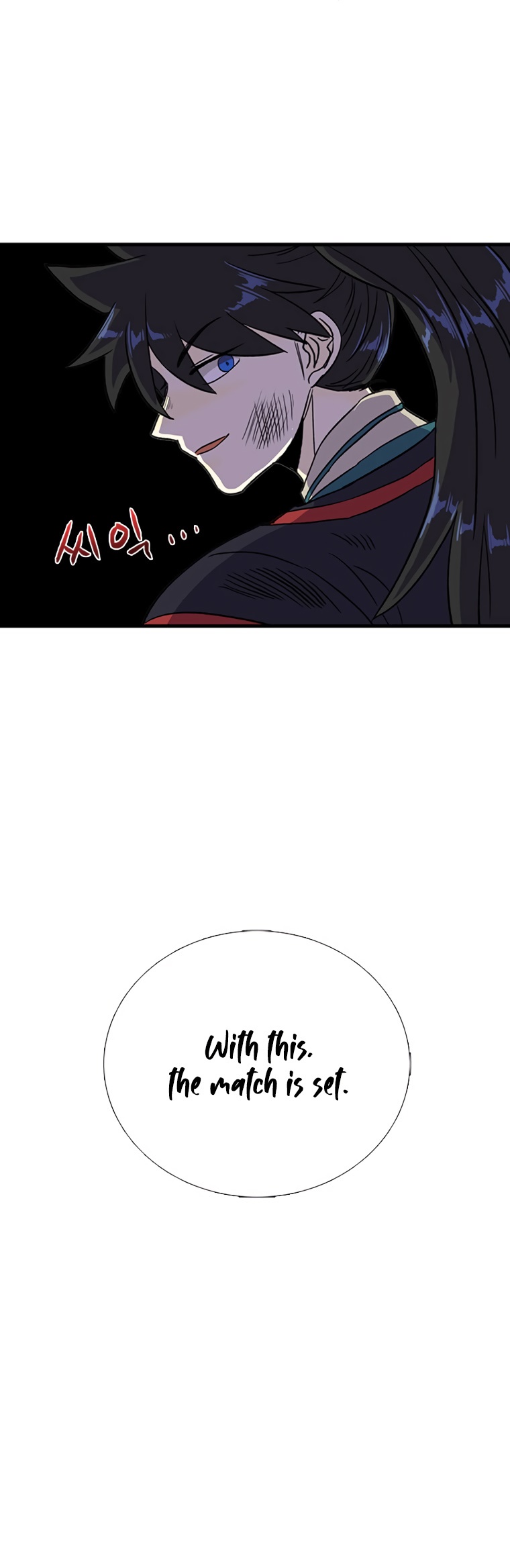 The Scholar's Reincarnation Chapter 193 page 25 - Chapter 193