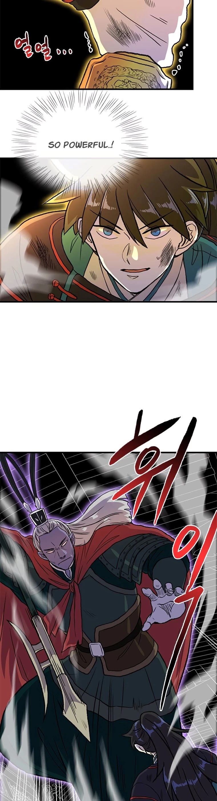 The Scholar's Reincarnation Chapter 193 page 3 - Chapter 193
