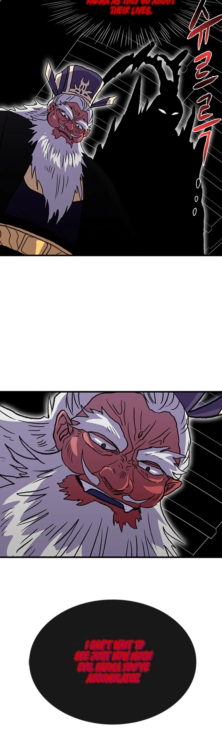 The Scholar's Reincarnation Chapter 193 page 32 - Chapter 193