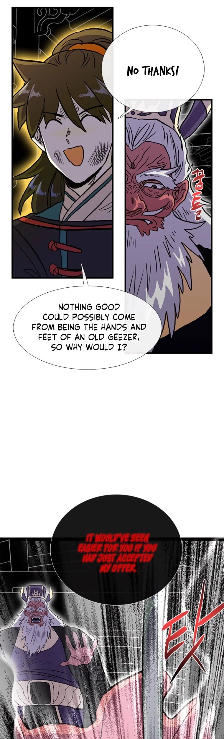The Scholar's Reincarnation Chapter 193 page 35 - Chapter 193