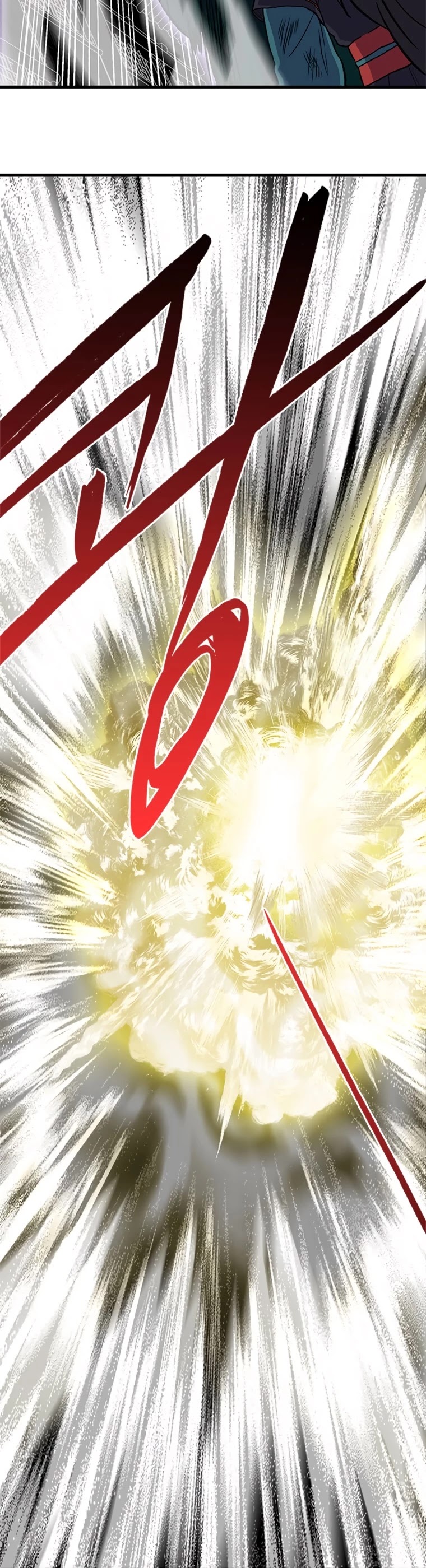 The Scholar's Reincarnation Chapter 193 page 4 - Chapter 193
