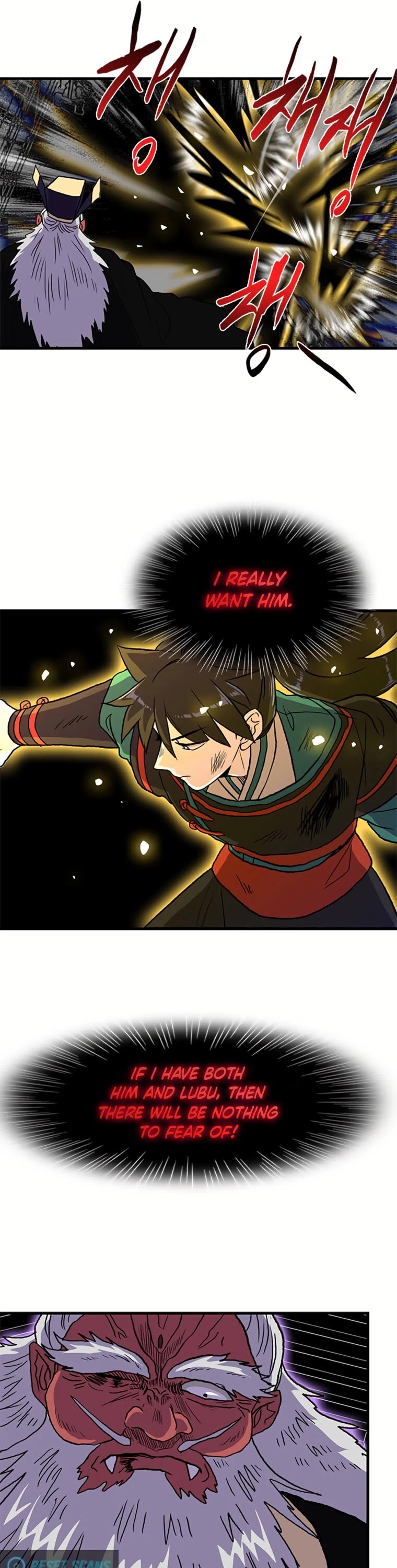 The Scholar's Reincarnation Chapter 194 page 13 - Chapter 194