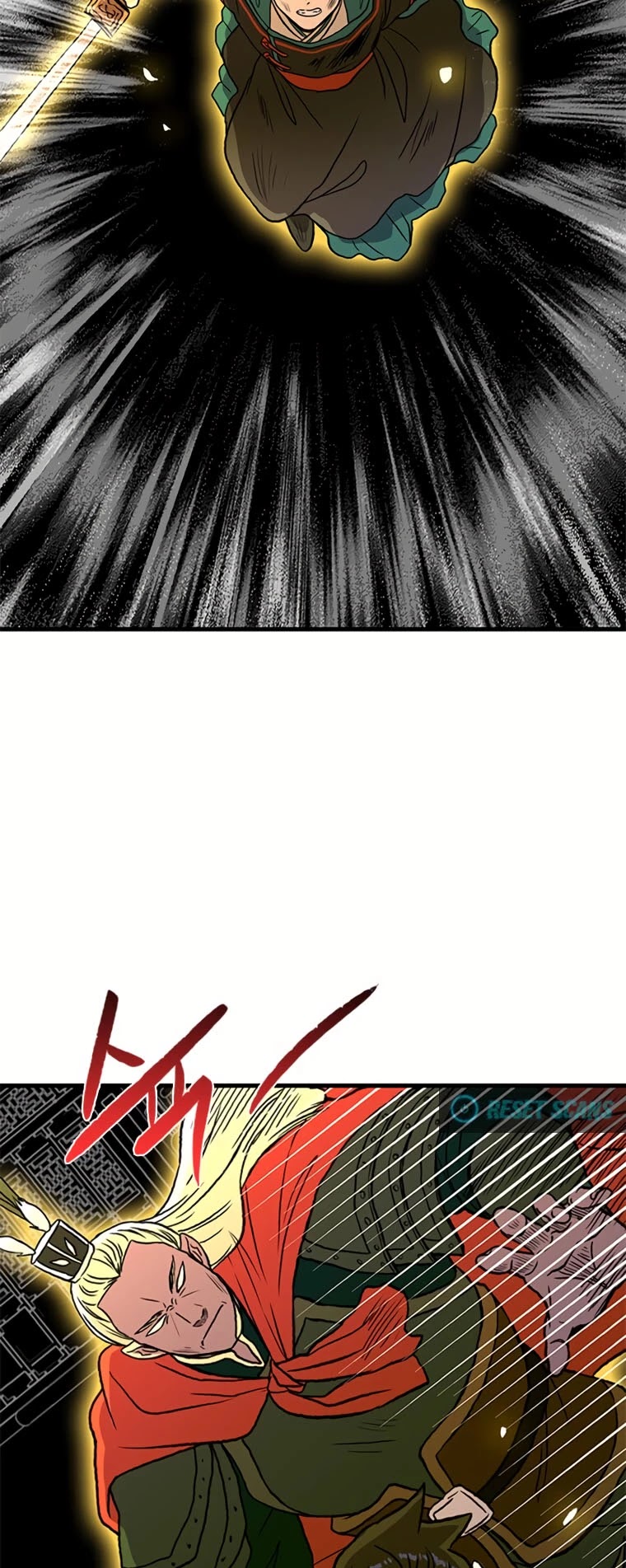 The Scholar's Reincarnation Chapter 194 page 19 - Chapter 194