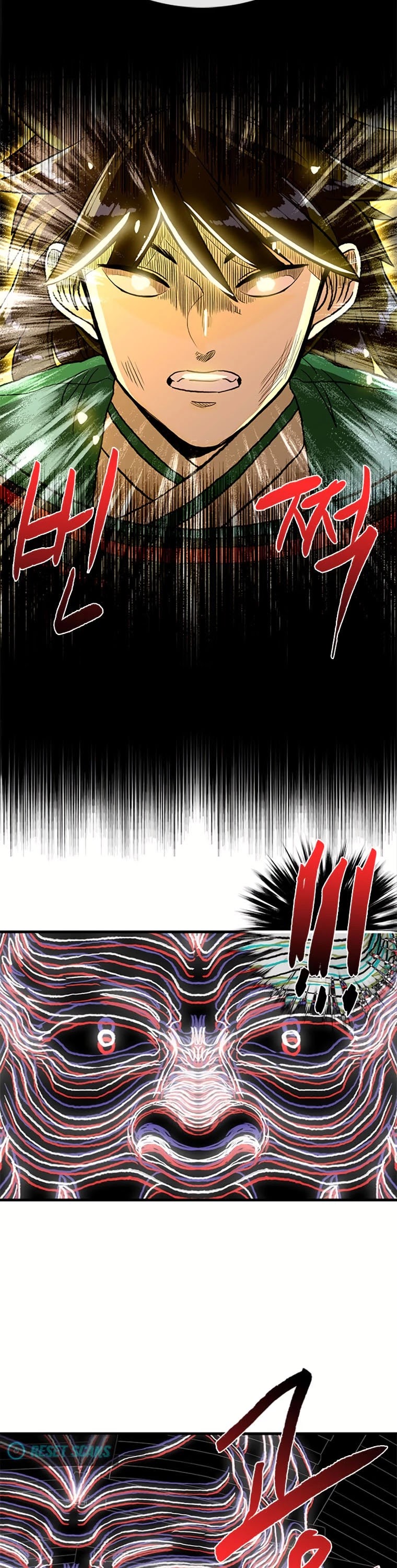 The Scholar's Reincarnation Chapter 194 page 2 - Chapter 194