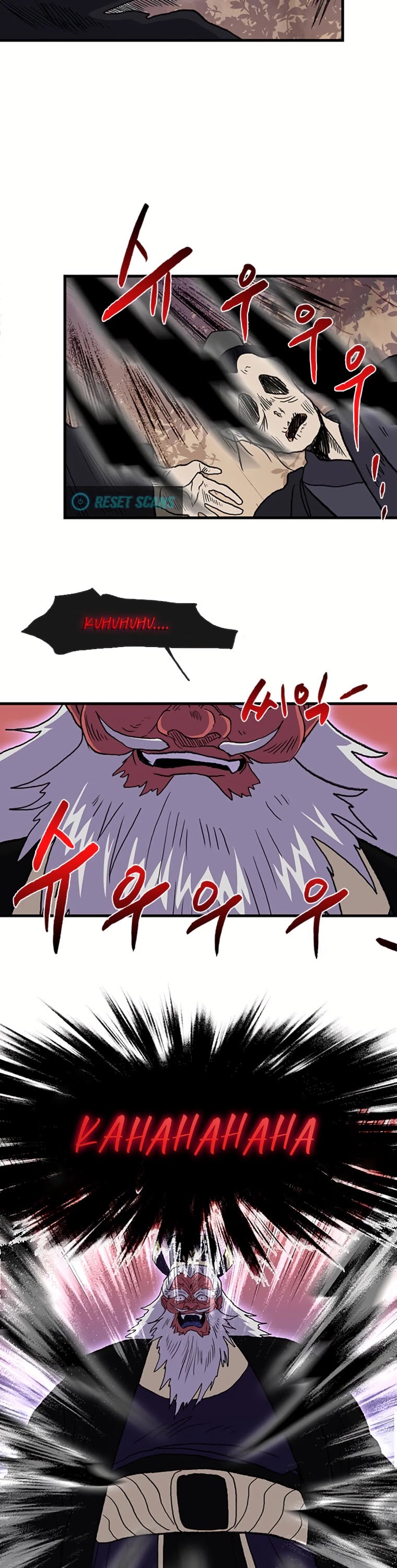 The Scholar's Reincarnation Chapter 194 page 26 - Chapter 194