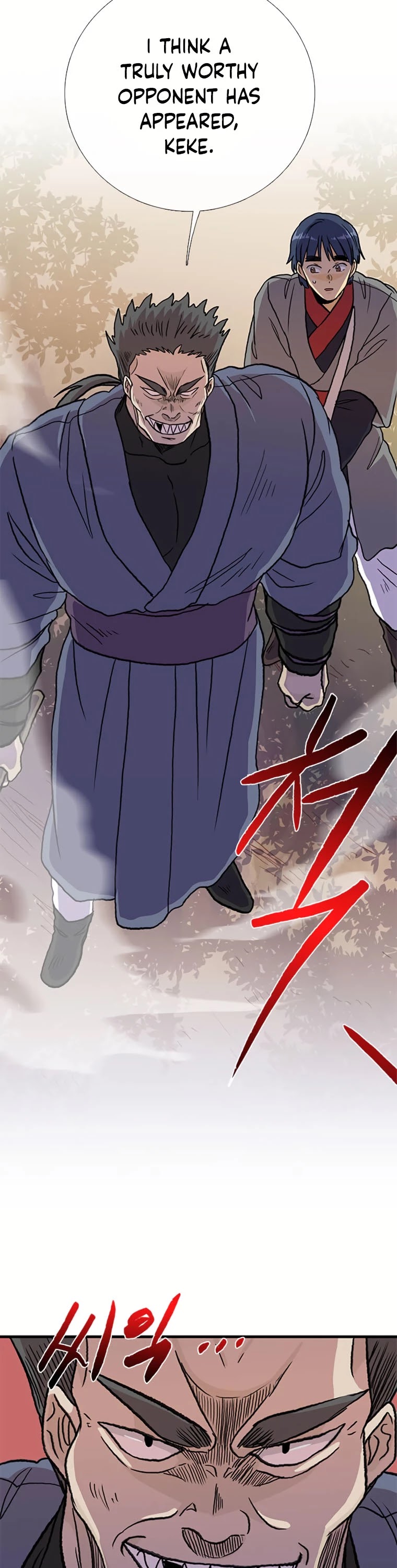 The Scholar's Reincarnation Chapter 194 page 30 - Chapter 194