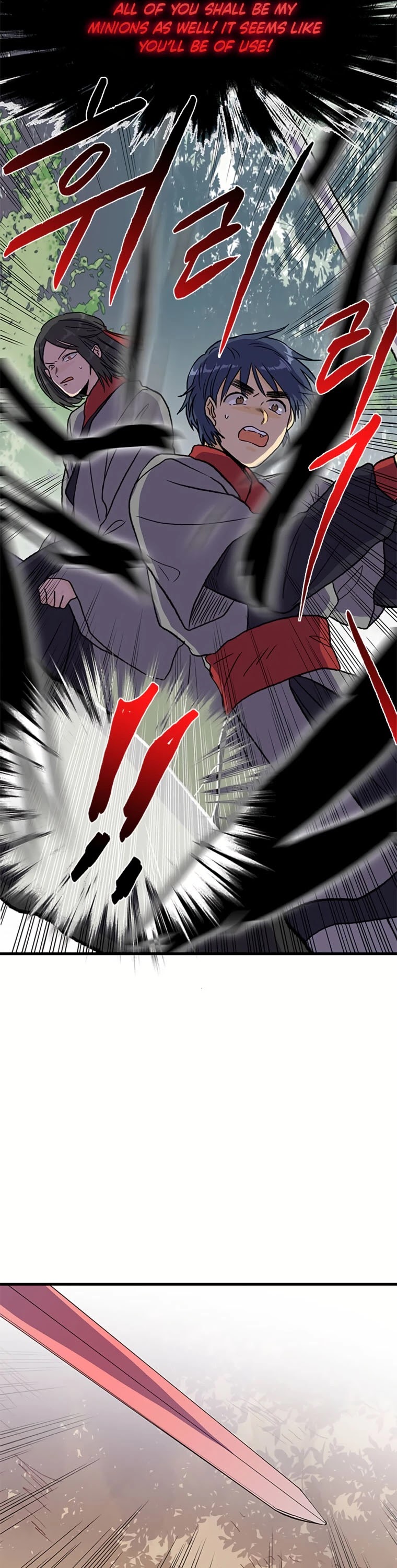 The Scholar's Reincarnation Chapter 194 page 33 - Chapter 194