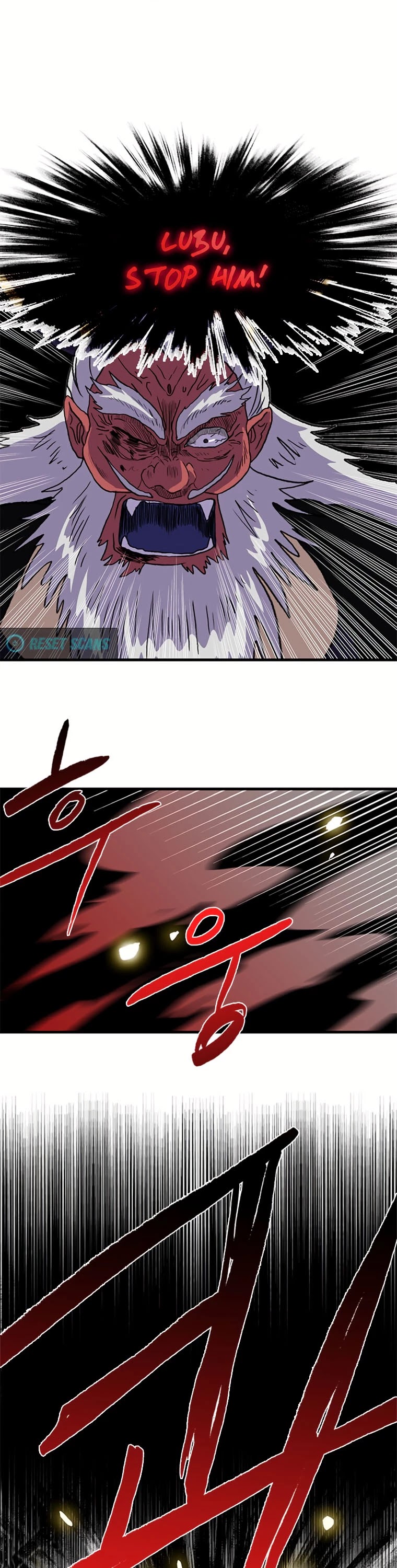 The Scholar's Reincarnation Chapter 194 page 9 - Chapter 194