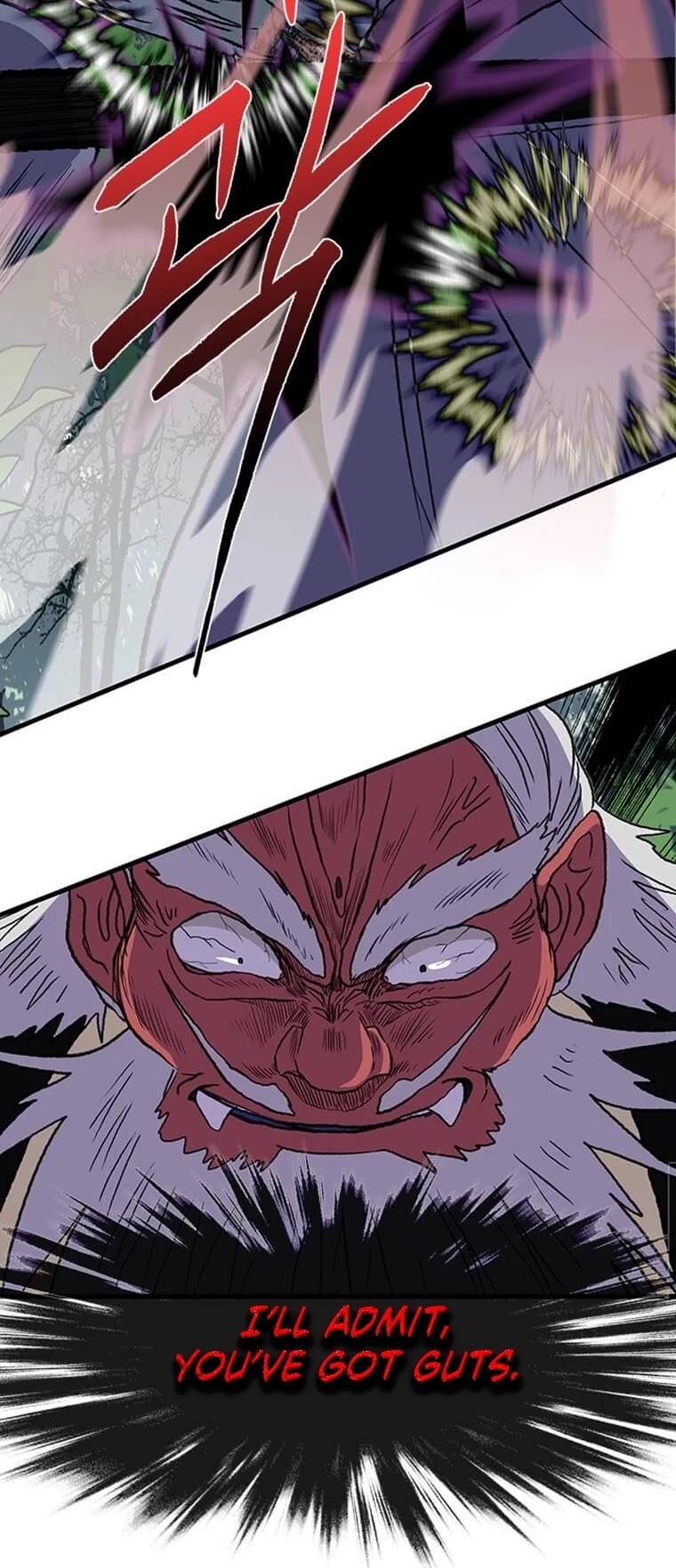 The Scholar's Reincarnation Chapter 195 page 12 - Chapter 195