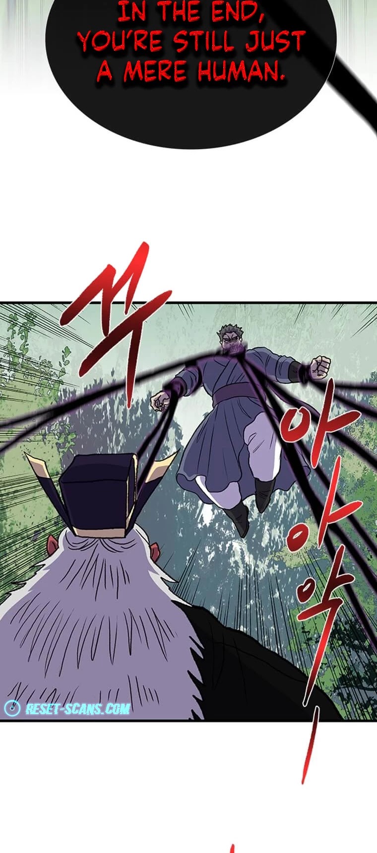 The Scholar's Reincarnation Chapter 195 page 15 - Chapter 195