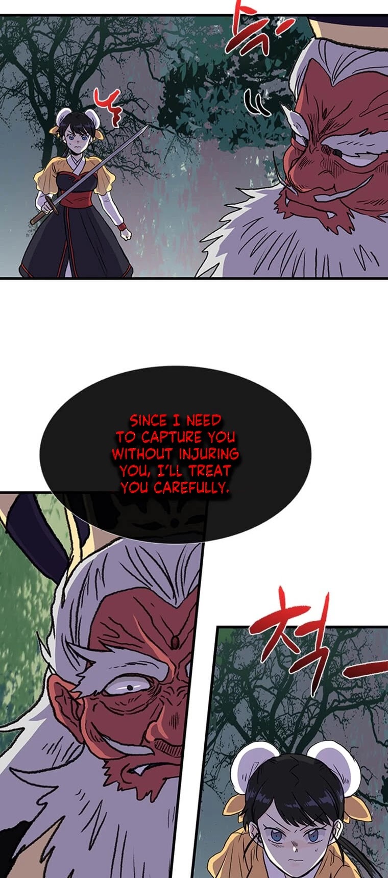 The Scholar's Reincarnation Chapter 195 page 16 - Chapter 195