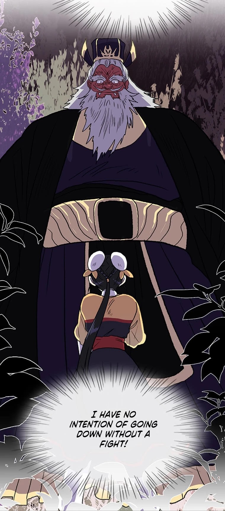 The Scholar's Reincarnation Chapter 195 page 18 - Chapter 195