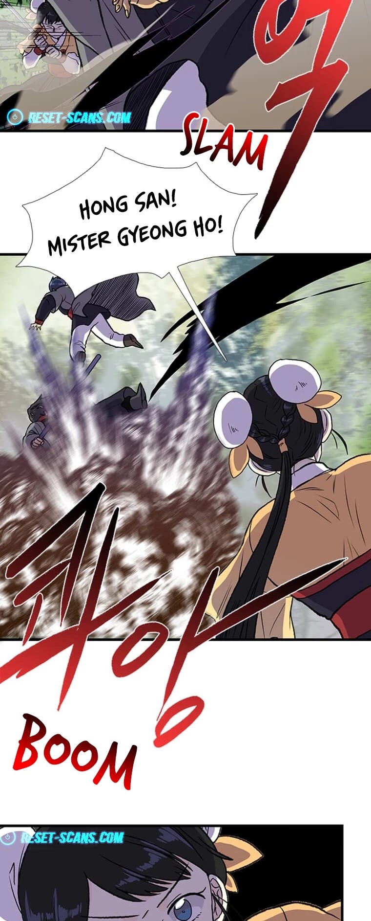 The Scholar's Reincarnation Chapter 195 page 2 - Chapter 195