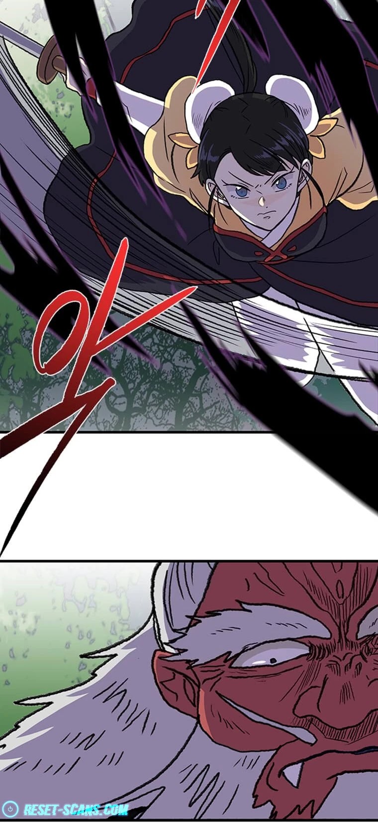 The Scholar's Reincarnation Chapter 195 page 21 - Chapter 195