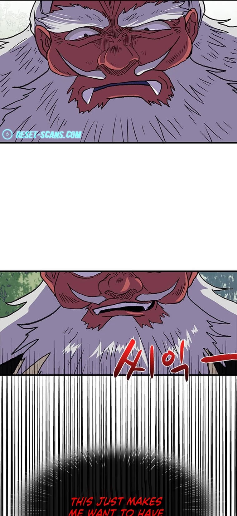 The Scholar's Reincarnation Chapter 195 page 25 - Chapter 195
