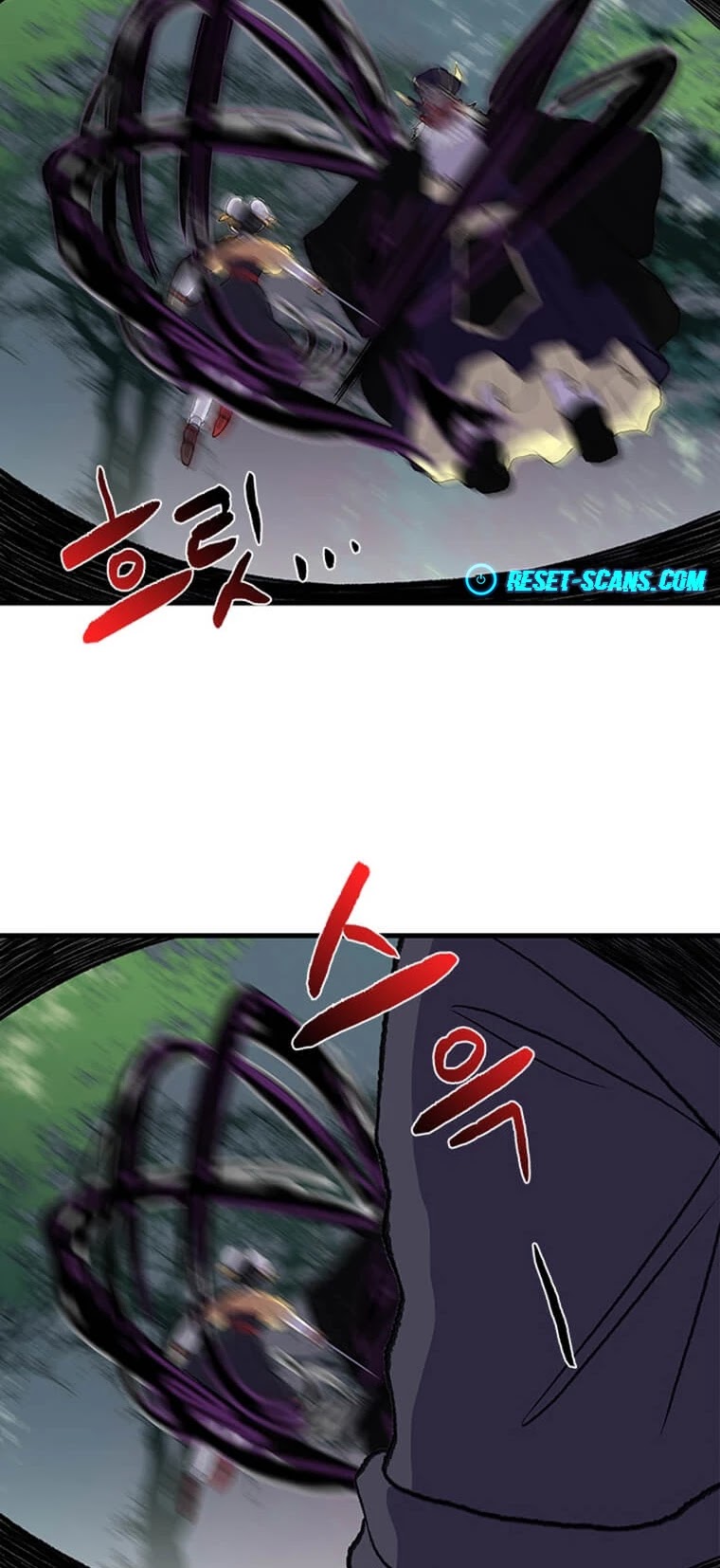 The Scholar's Reincarnation Chapter 195 page 29 - Chapter 195