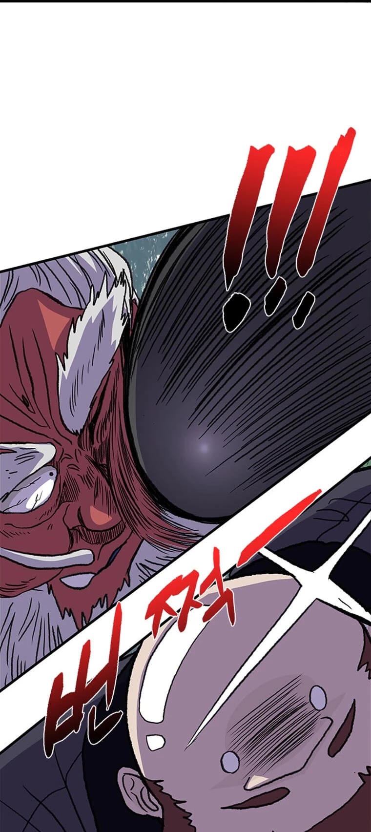 The Scholar's Reincarnation Chapter 195 page 37 - Chapter 195