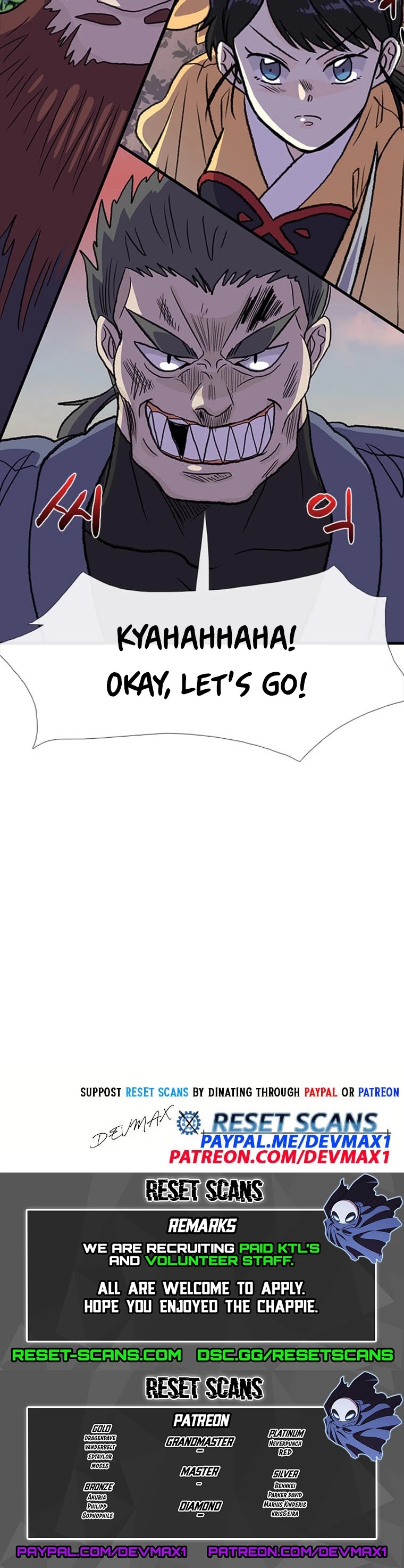 The Scholar's Reincarnation Chapter 195 page 45 - Chapter 195