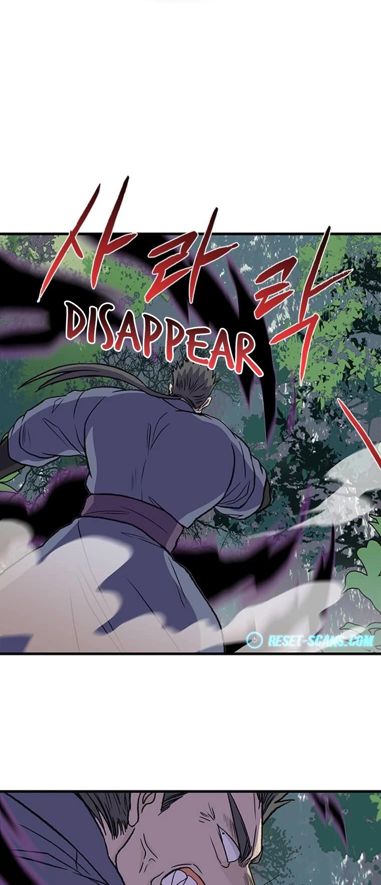 The Scholar's Reincarnation Chapter 195 page 7 - Chapter 195