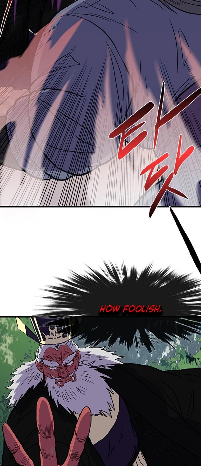 The Scholar's Reincarnation Chapter 195 page 9 - Chapter 195