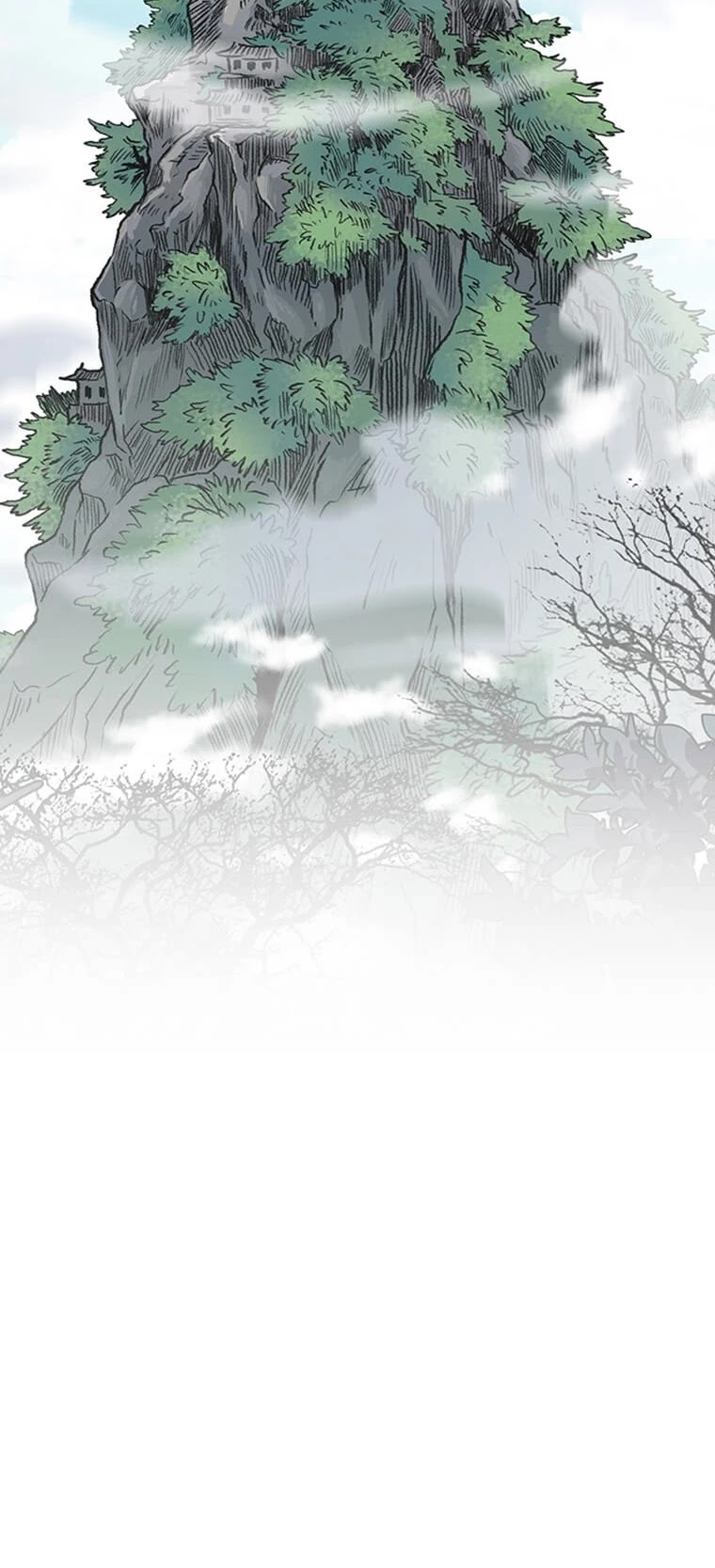 The Scholar's Reincarnation Chapter 196 page 18 - Chapter 196