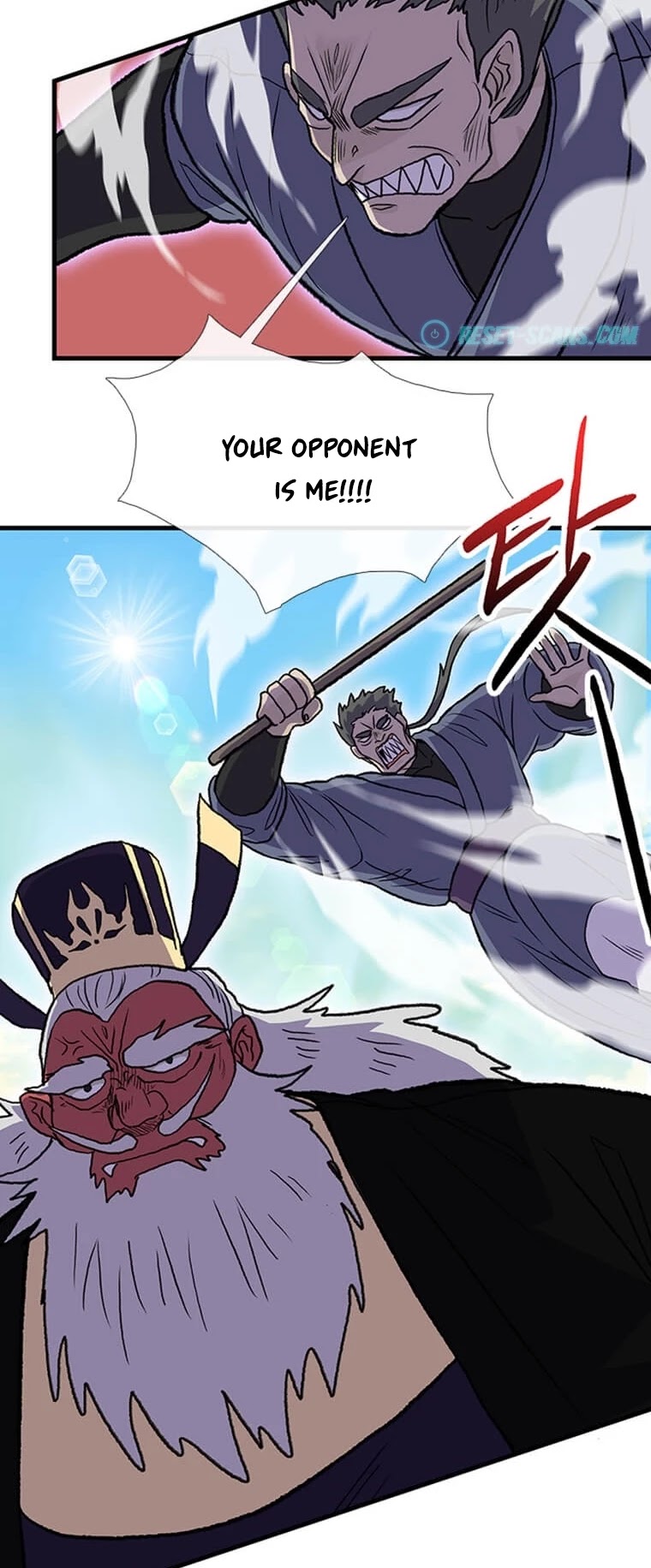 The Scholar's Reincarnation Chapter 196 page 22 - Chapter 196