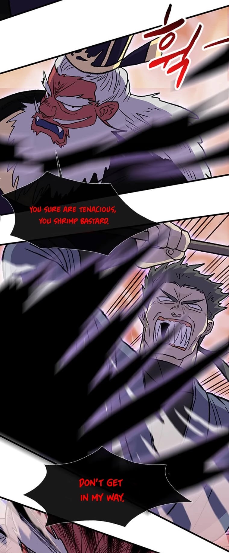The Scholar's Reincarnation Chapter 196 page 23 - Chapter 196