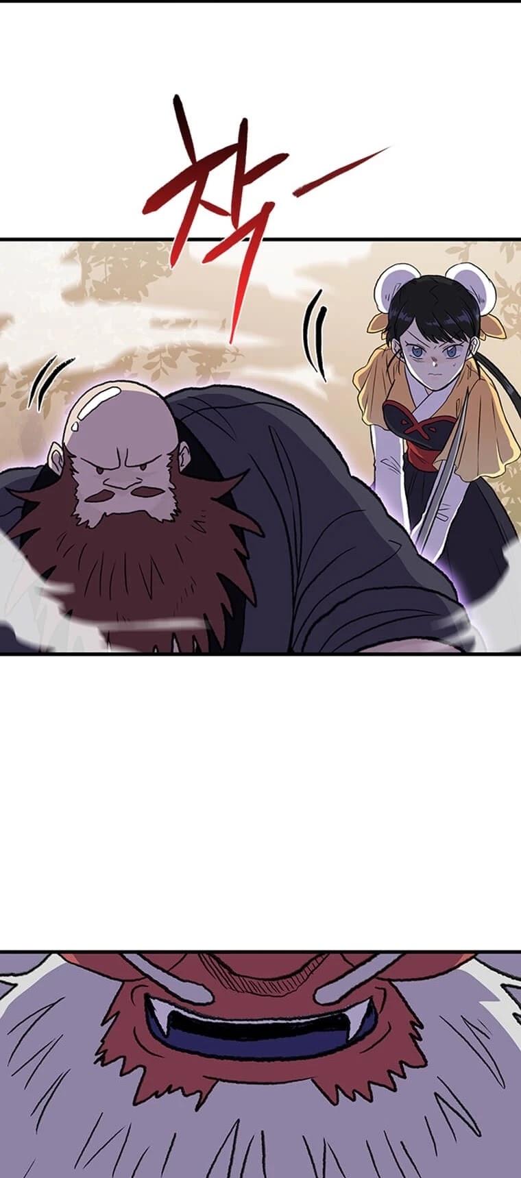 The Scholar's Reincarnation Chapter 196 page 25 - Chapter 196