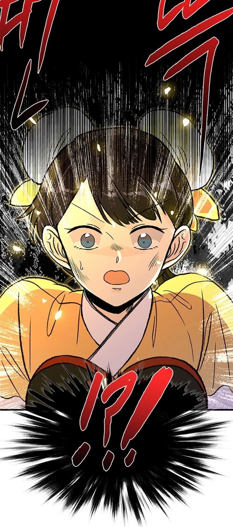 The Scholar's Reincarnation Chapter 196 page 36 - Chapter 196