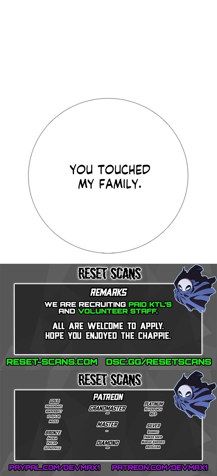 The Scholar's Reincarnation Chapter 196 page 54 - Chapter 196