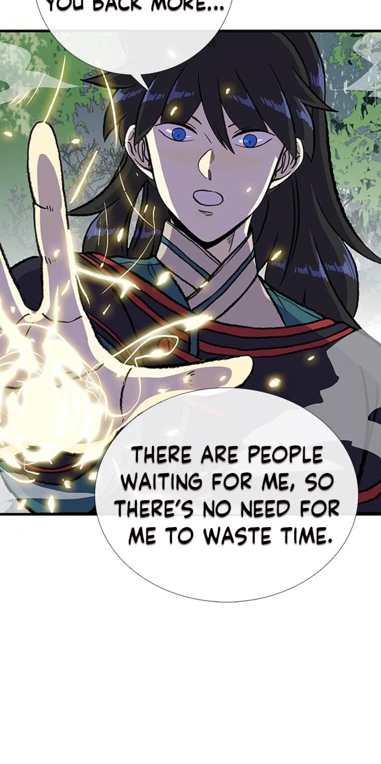 The Scholar's Reincarnation Chapter 197 page 11 - Chapter 197
